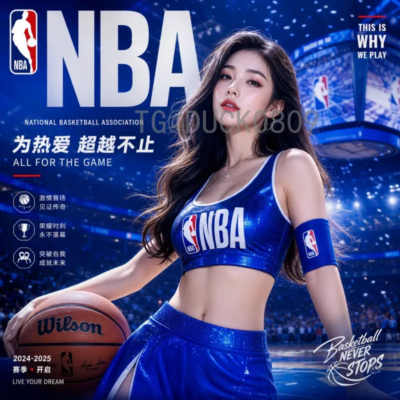 官方2026年世界杯参赛球队查询指南：如何获取准确名单与赛程信息